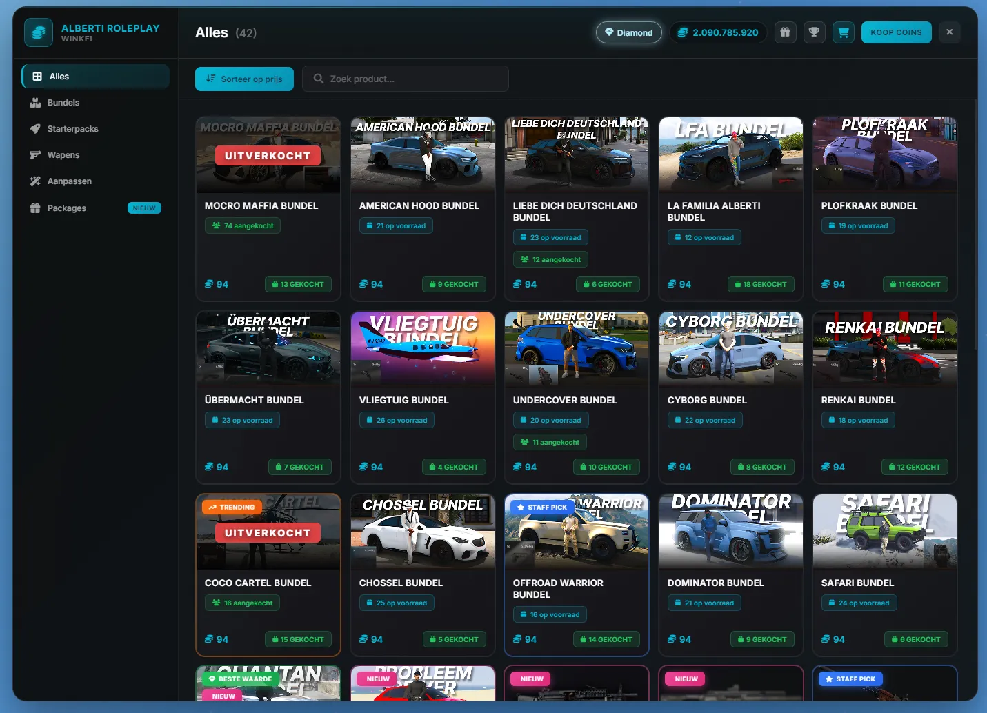 Coin Shop screenshot