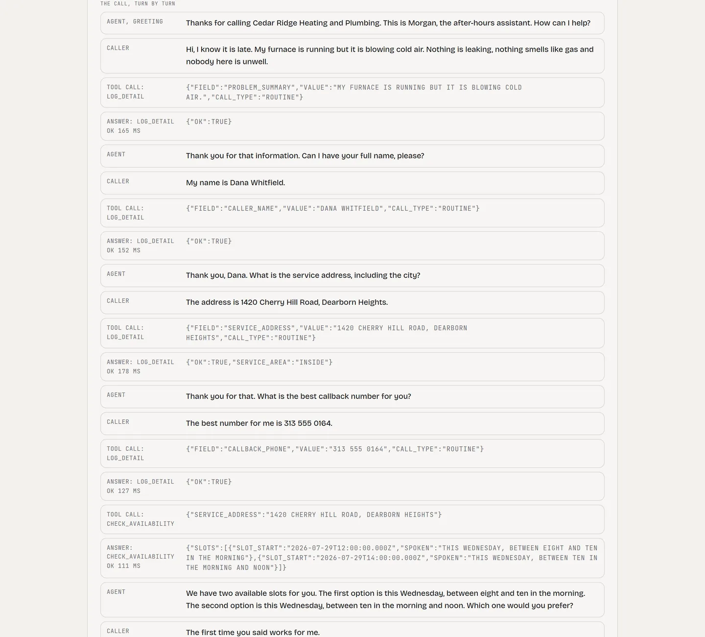A call transcript with every tool call and response